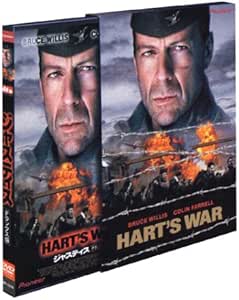 ジャスティス デラックス版 [DVD]