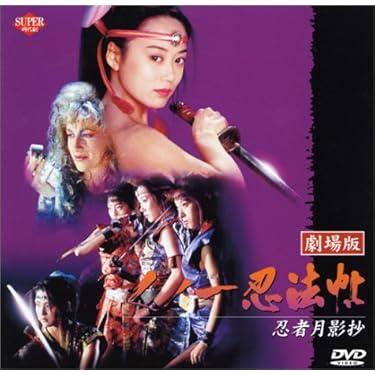 Amazon.co.jp 売れ筋ランキング: undefined の中で最も人気のある商品です