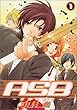ASB 1―封魔九星伝 (IDコミックス ZERO-SUMコミックス)