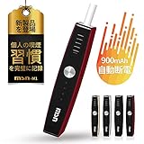 野田家在庫一掃セール M1 電子たばこ 加熱式 互換機 18本連続吸引 温度調節 バイブレーシ...