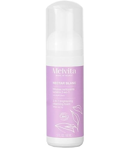 Amazon.co.jp: Melvita(メルヴィータ)ビオオイル アルガンオイル 50mL