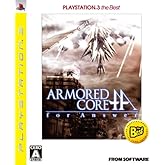 アーマード・コア フォー アンサー PLAYSTATION 3 the Best