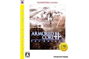 アーマード・コア フォー アンサー PLAYSTATION 3 the Best