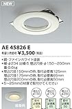 AE45826E リニューアルプレート