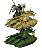 Amazon | EXモデル No.20 1/1700 ムサイ級軽巡洋艦 (機動戦士ガンダム