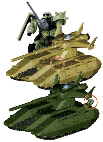 EX model No.28 1/144 Magella attack set of 2 Mobile Suit