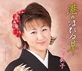 �`�̂ق��鑐