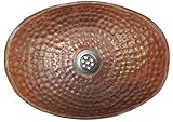 エジプトギフトショップOval Hammered自然Fire Burnt銅バスルームシンク