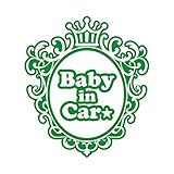 ミラー型 Baby in car スター ステッカー グリーン 緑