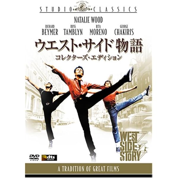 ウィスキー DVD 邦画 2004年製作 ウィスキー DVD 邦画 2004年製作