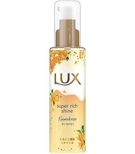 Amazon | ラックス ブリリアント リッチ オイル サテンタッチ 100ml