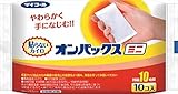 エステー 貼らないカイロオンパックスミニ10h 10P OPM10H10P115
