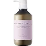 ザ パブリック オーガニック スーパー ポジティブ トリートメント 本体ボトル 500mL