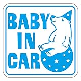 Sticker Shop Haru BABY ＩＮ CAR マグネット くま 角型 ライトブルー
