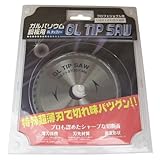 エホート ガルバリウム鋼板用 GLチップソー 110×1.0×40P EGL-110