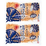 南国製菓 水車亭(みずぐるまや) 塩けんぴ 1kg×2 お徳用