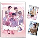 DAMAICHUHAI 恋と深空-純粋な男は熱いシリーズ2，カードゲーム ブースターパック，拡張パック，トレーディングゲーム，シトラリ，card game，バイオレット (1Pack)