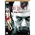 タクシードライバー(DVD)