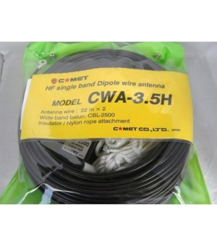 Amazon | アンテナテクノロジー WA35 3.5MHz帯 ワイヤーダイポール