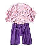 AvaCostumeベイビーズ日本の着物スタイル服ドレスロンパースセット、女の子 12M