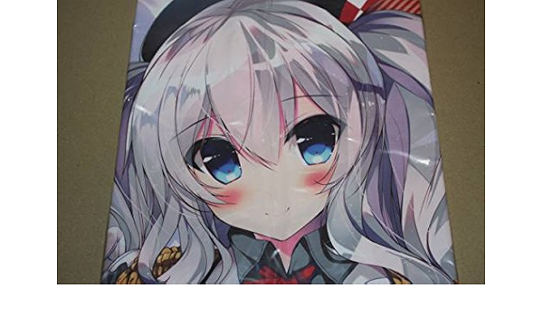 Amazon Co Jp 甘泉少女 能登くるみ 艦隊これくしょん 艦これ 鹿島 抱き枕カバー ホビー 通販