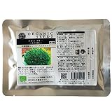 グリーンフィールド 野菜有機種子 ブロッコリー <スプラウト> [中袋] A265