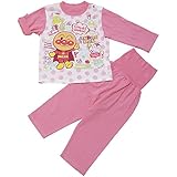 【本体綿100％】2018年 夏物 アンパンマン ニット楊柳 腹巻付き 長袖パジャマ Anpanman ピンク◇90cm