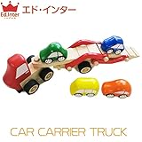 ed-inter (エド・インター) カーキャリアトラック 【1603】【C】 F(フリーサイズ) カーキャリアトラック