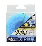 高儀 斬丸 スパイラルコード 天下無草 角型 3.2mm×10m