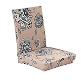 WIFFCOAA オシャレ清新風椅子カバー