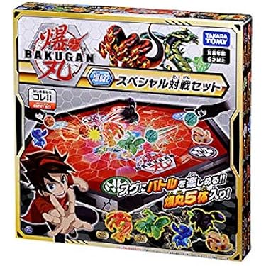 Amazon.co.jp 売れ筋ランキング: undefined の中で最も人気のある商品です