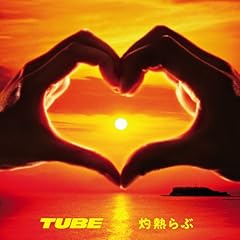 �J / TUBE