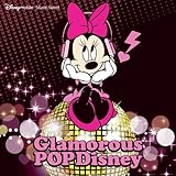 �O���}���X�E�|�b�v�E�f�B�Y�j�[:�f�B�Y�j�[�E���o�C���E�~���[�W�b�N�E�Z���N�g