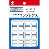 ニチバン マイタック インデックス ML-131B 小