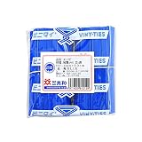ビニタイ PVC 4mm×10cm カット品 青 QA-100-3G 共和 ビニール ワイヤータイ 塩化ビニル 鉄芯