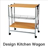 折りたたみ式のキッチンワゴン ナチュラルカラーのフォールディングワゴン スチール製