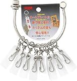 ニッサチェイン 鍵奉行 小 8連スナップ No.101