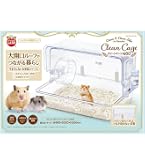 Amazon | マルカン ハムスターケージ クリーンケージ 460＆クリーン
