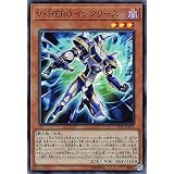 Amazon Co Jp 遊戯王カード ｖ ｈｅｒｏ ファリス ウルトラレア コレクターズパック 革命の決闘者編 Cp18 ヴィジョン ヒーロー 効果モンスター 闇属性 戦士族 本