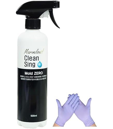 Amazon.co.jp: 榮建設 強力カビ取り剤 Clean Sing Mold ZERO(モールド