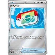 51AXzfc34uL._AC_UL210_SR210,