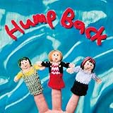 【メーカー特典あり】Hump Back（LP）＋人間なのさ（LP） - Hump Back (メーカー特典:オリジナル紙コースター＋同時購入特典:オリジナルマグネット付) [Analog]