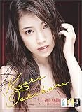 石原夏織 2020年 カレンダー 壁掛け CL-279