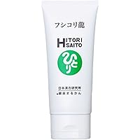 銀座まるかん ゴットハートマッサージクリーム 3個セット Amazon | 銀座まるかん ゴッドハートマッサージクリーム【3個
