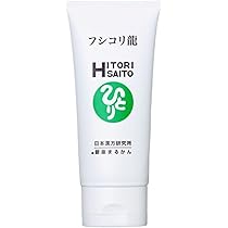 Amazon | 銀座まるかん わかさぴちぴちコラーゲン 50ml【10本セット
