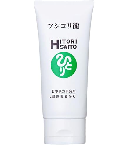 Amazon | 銀座まるかん ゴッドハートマッサージクリーム 31g 【3個