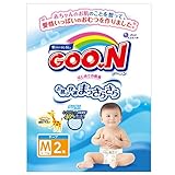【お試しパック】 グーン はじめての肌着 Mサイズ (6~11kg) 2枚入
