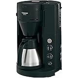 象印 コーヒーメーカー 珈琲通 全自動 1~4杯用 ミル一体型 挽き目&濃さ調節 選べるフィルター 丸洗いOK ステンレスサーバーつき ブラック EC-RT40-BA