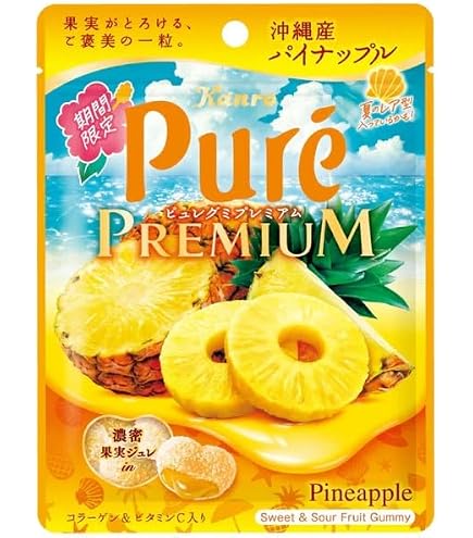 Amazon | カンロ ピュレグミ 春空ピングレソーダ 52g×12個 | カンロ