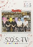 S.Q.S TV Ver.RED